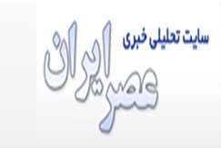 پیام  رئیس سازمان زمین‌‌شناسی و اکتشافات‌‌معدنی کشور به مناسبت روز خلیج فارس